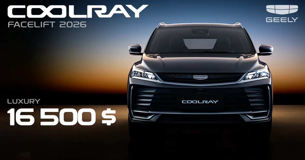 GEELY LANSEAZĂ NOUL COOLRAY FACELIFT 2026
