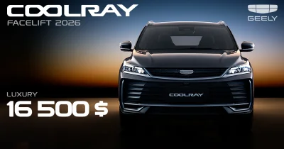 GEELY LANSEAZĂ NOUL COOLRAY FACELIFT 2026